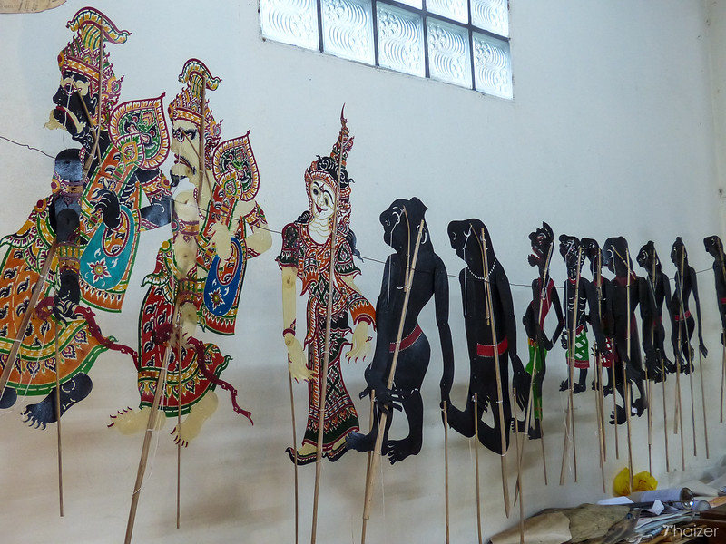 Museo de Marionetas de Sombras Nang Talung, Nakhon Si Thammarat