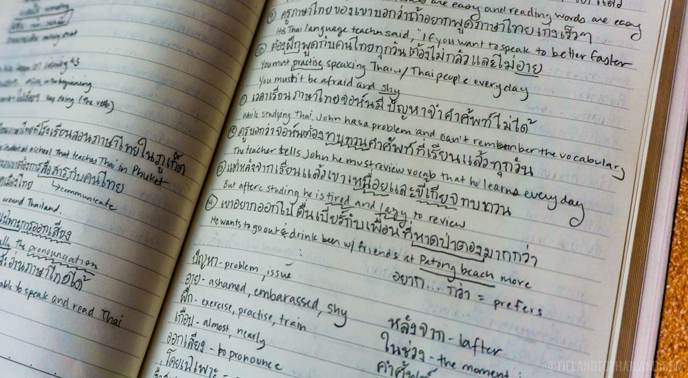 Canales de YouTube en tailandés: nuestras mejores opciones Canales de YouTube en tailandés: nuestras mejores opciones