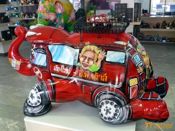 Casa del Desfile de Elefantes, Chiang Mai