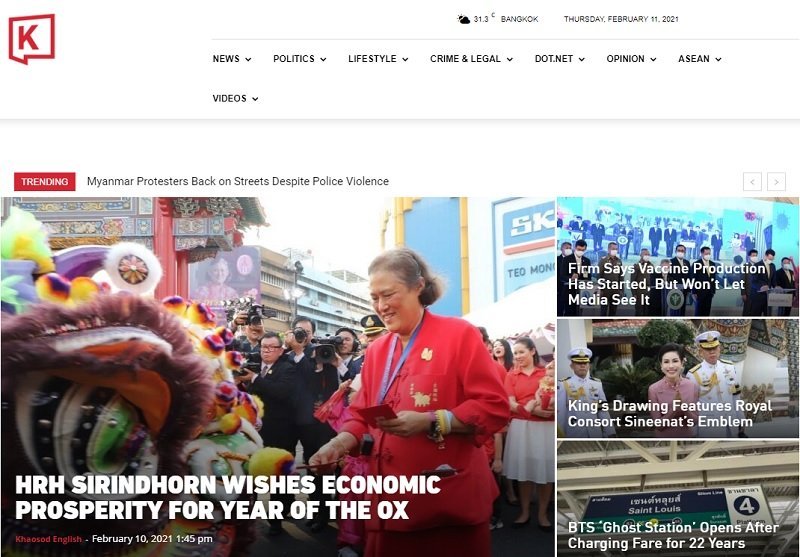 14 periódicos tailandeses online en inglés (y más fiables que el Bangkok Post) 14 periódicos tailandeses online en inglés (y más fiables que el Bangkok Post)