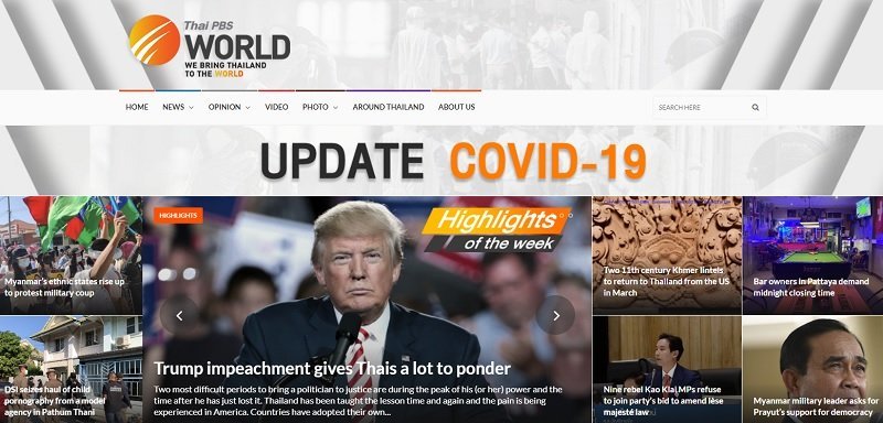 14 periódicos tailandeses online en inglés (y más fiables que el Bangkok Post) 14 periódicos tailandeses online en inglés (y más fiables que el Bangkok Post)