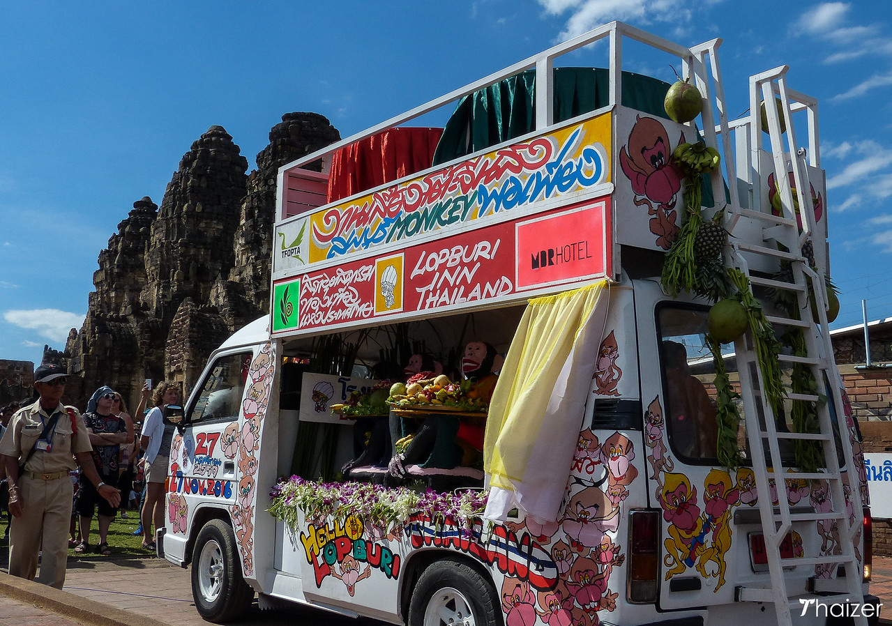 Festival del banquete de monos de Lopburi