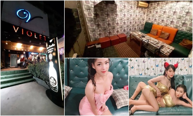 Los 15 mejores bares de Karaoke KTV en Bangkok con sexys azafatas de relaciones públicas