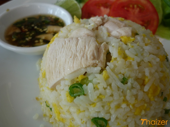Arroz frito tailandés – Khao Phat