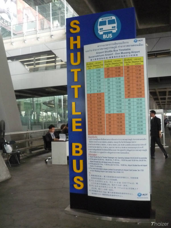 Servicio gratuito de traslado en autobús desde el aeropuerto entre Bangkok Suvarnabhumi y Don Muang