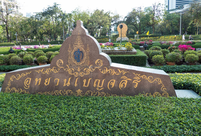 Parque Benjasiri, Bangkok