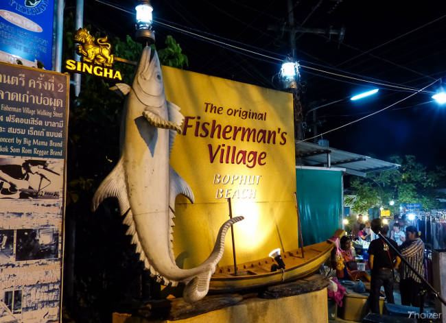 Pueblo pesquero en Bophut, Ko Samui