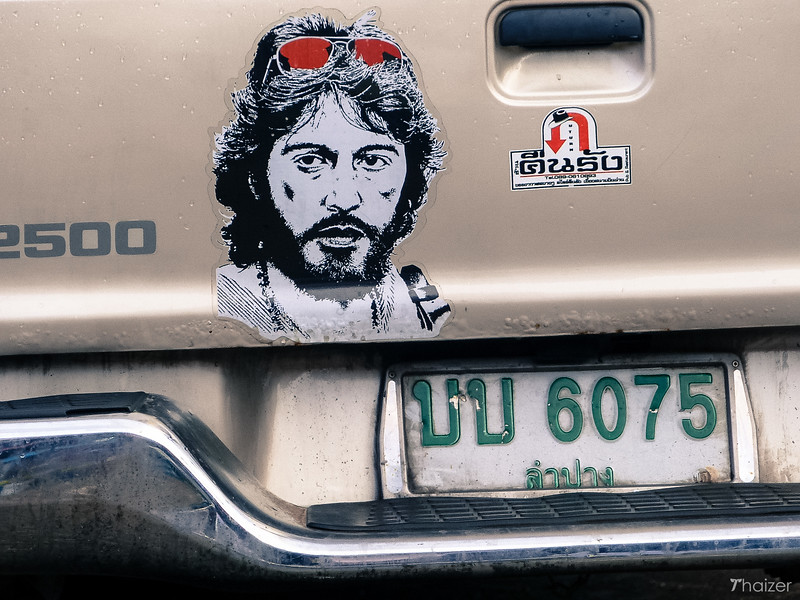 Cómo Al Pacino está ayudando a combatir la corrupción policial en Tailandia