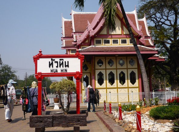 Estación de tren de Huahin Estación de tren de Huahin