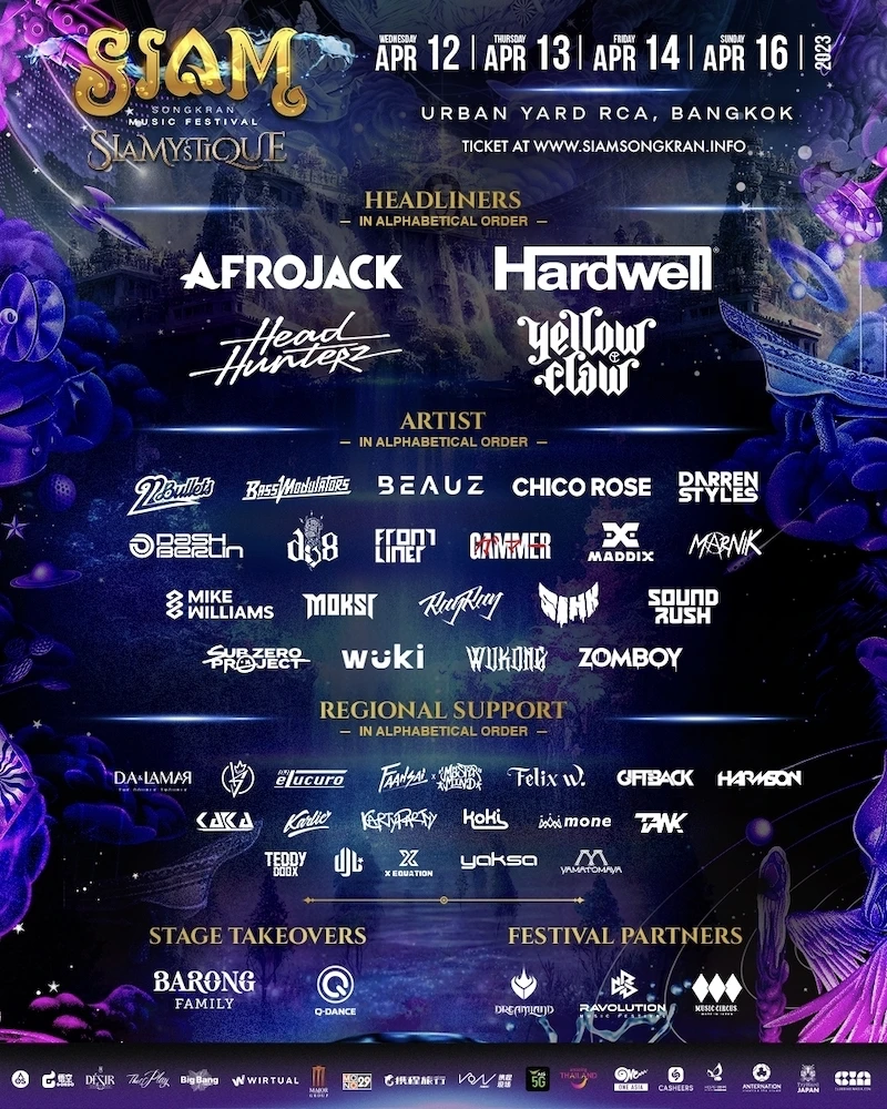 Festival de Música Songkran de Siam