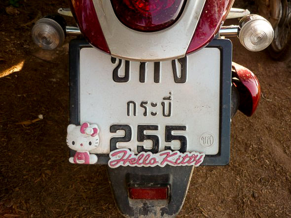 Hello Kitty en Tailandia