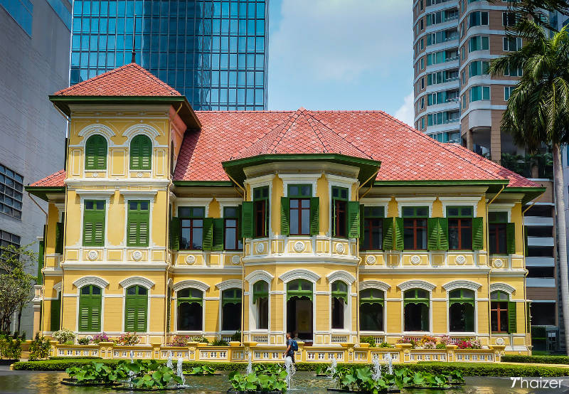 Té de la tarde en House on Sathorn, Bangkok