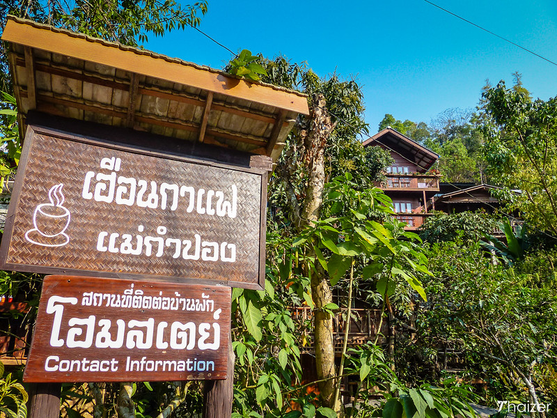 Mae Kampong Casa de familia y pueblo ecoturístico, Chiang Mai