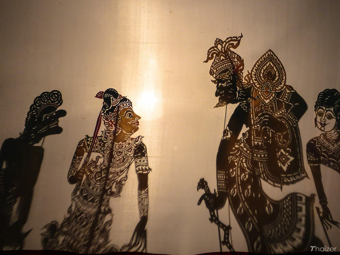 Museo de Marionetas de Sombras Nang Talung, Nakhon Si Thammarat
