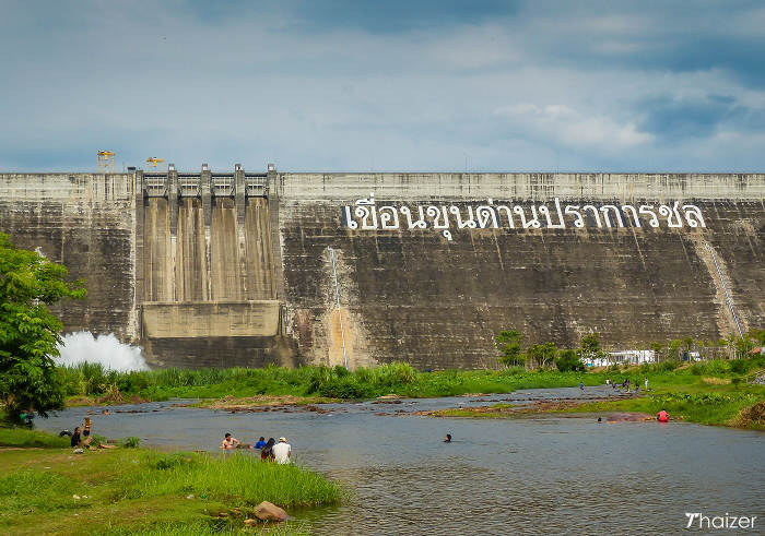 Presa Khuean Khun Dan Prakanchon (Presa Khlong Tha Dan), Nakhon Nayok