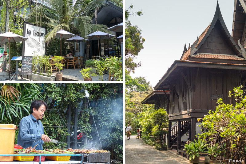 Opinión del hotel: Somerset Park Suanplu, Bangkok Opinión del hotel: Somerset Park Suanplu, Bangkok