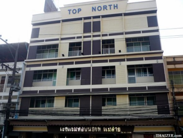 Opinión del hotel: Top North Hotel, Mae Sai