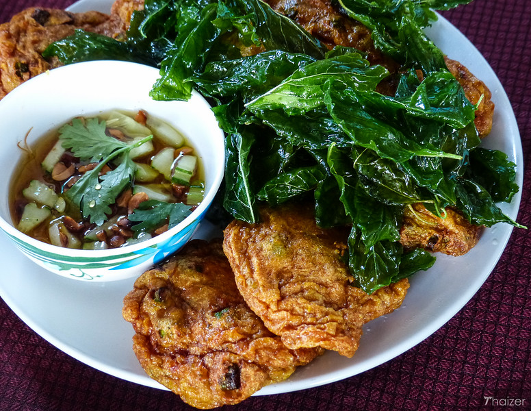 Pasteles de pescado tailandeses (Thod Mun Pla) Pasteles de pescado tailandeses (Thod Mun Pla)