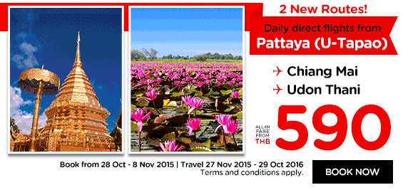 Más vuelos al aeropuerto de Pattaya U-Tapao