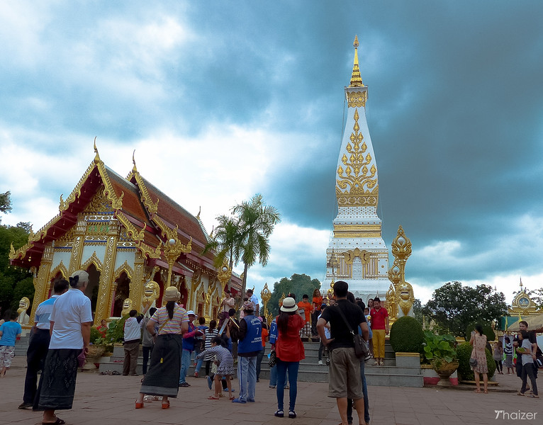 Phra That Phanom, Nakhon Phanom