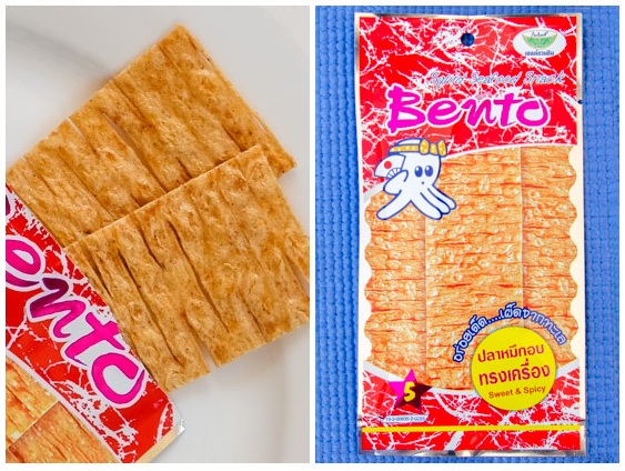 Pruebe cinco bocadillos tailandeses inusuales