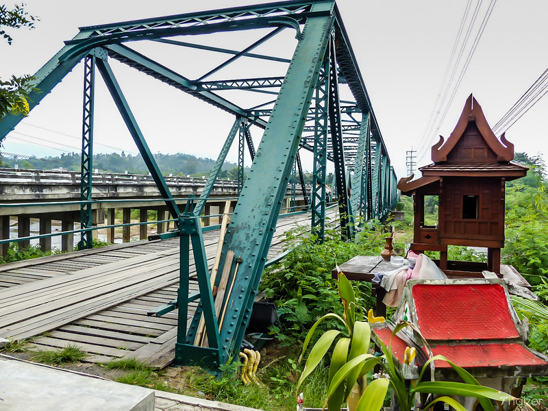 Puente conmemorativo de Pai