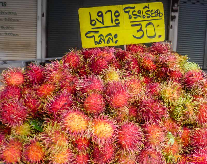 Rambután: El fruto rojo peludo