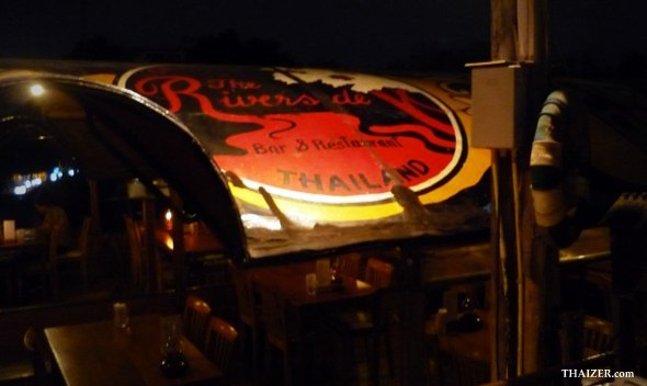 Reseña del restaurante: crucero con cena por la tarde junto al río, Chiang Mai Reseña del restaurante: crucero con cena por la tarde junto al río, Chiang Mai