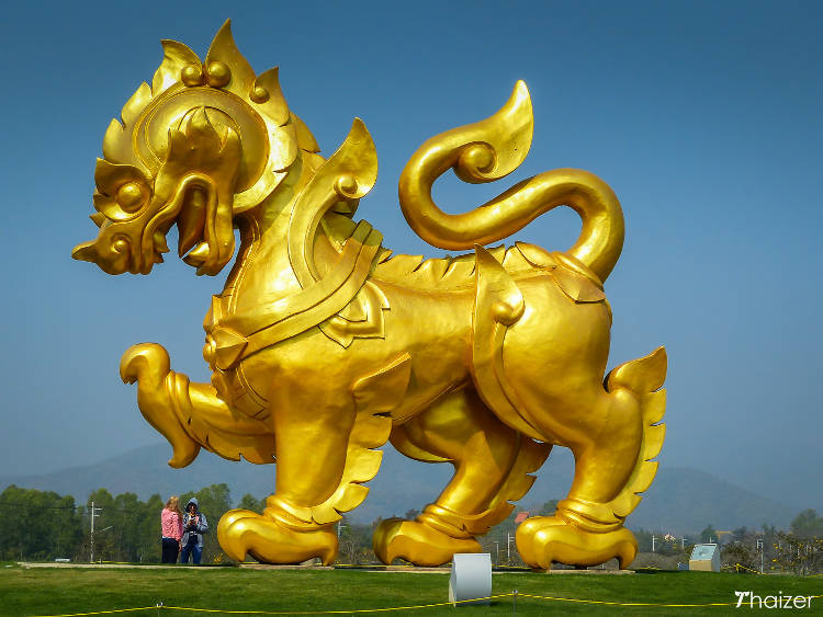 Parque Singha (Granja Boon Rawd), Chiang Rai