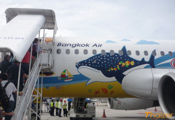 Volar con Bangkok Airways