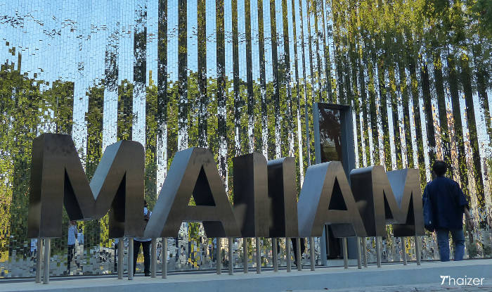 Museo Maiiam de Arte Contemporáneo, Chiang Mai