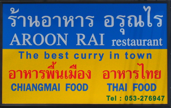Aroon Rai ofrece delicioso curry en Chiang Mai