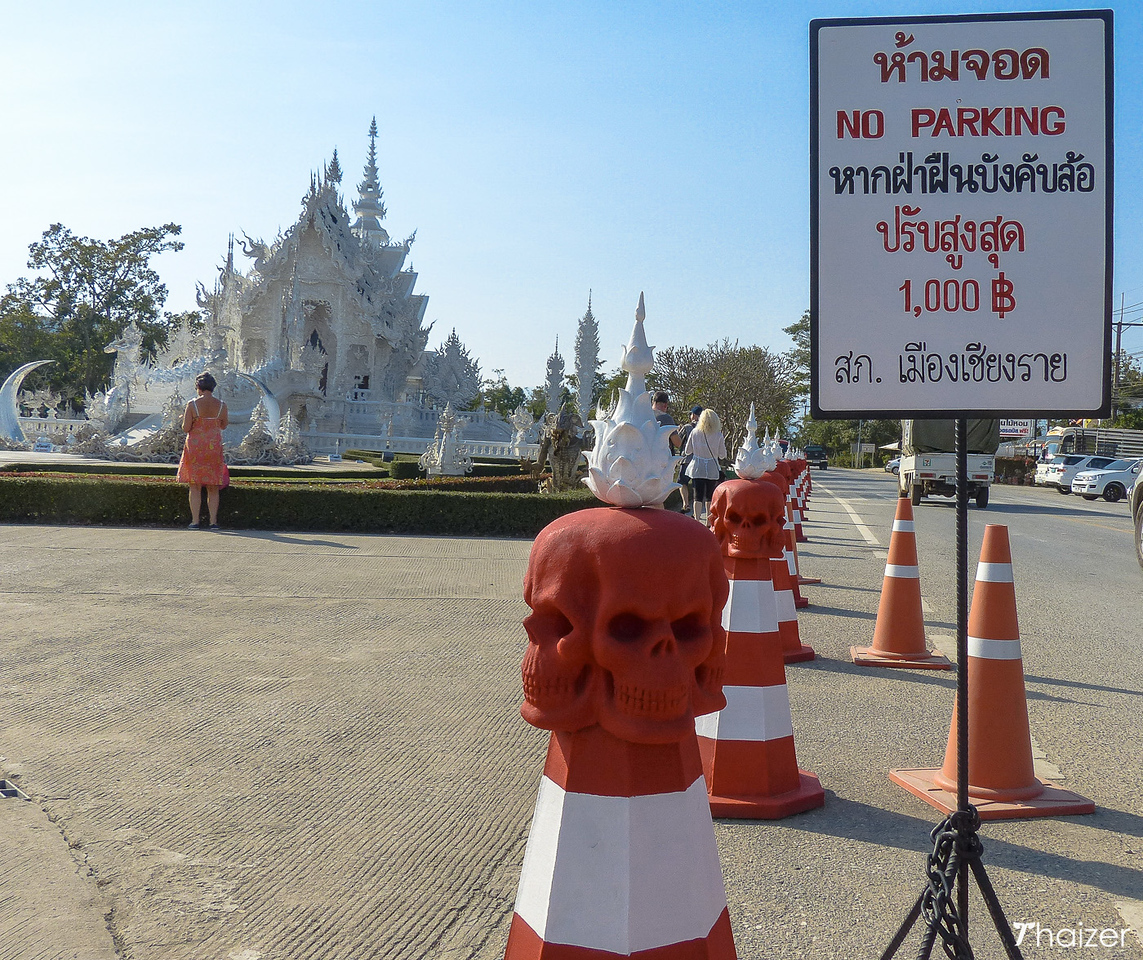 Templo Blanco, Chiang Rai (Wat Rong Khun)
