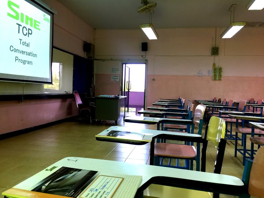 ¿Deberían los aspirantes a profesores utilizar una agencia de enseñanza en Tailandia? ¿Deberían los aspirantes a profesores utilizar una agencia de enseñanza en Tailandia?