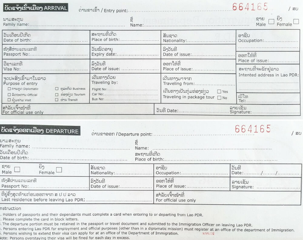 Ruta fronteriza: de Chiang Mai a Chiang Khong – cruce terrestre de Huay Xai