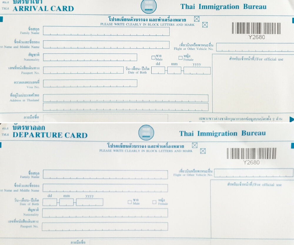 Ruta fronteriza: de Chiang Mai a Chiang Khong – cruce terrestre de Huay Xai