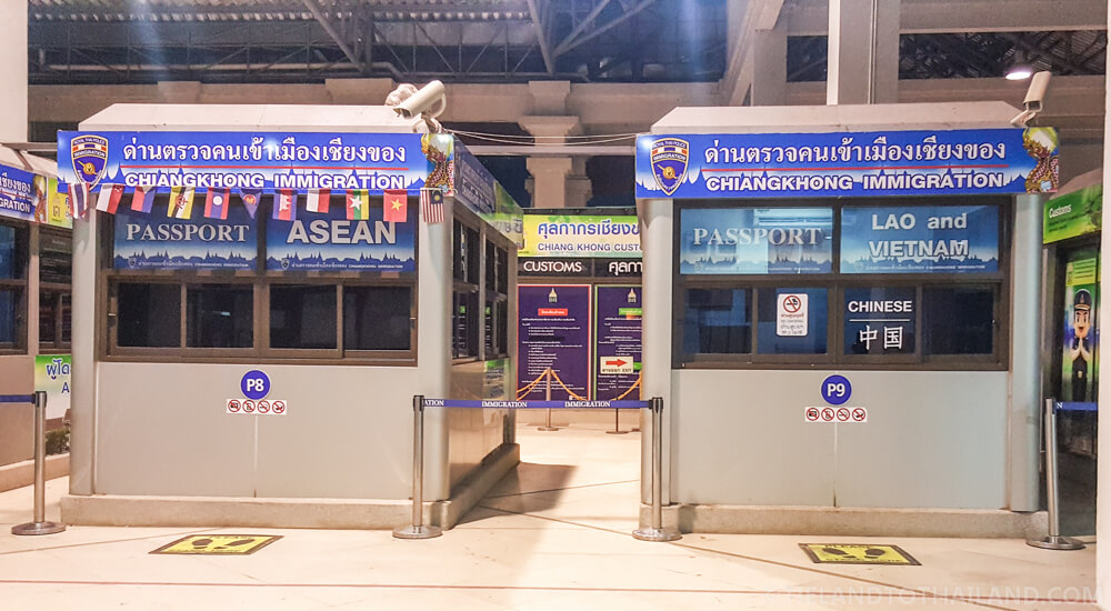 Ruta fronteriza: de Chiang Mai a Chiang Khong – cruce terrestre de Huay Xai Ruta fronteriza: de Chiang Mai a Chiang Khong – cruce terrestre de Huay Xai