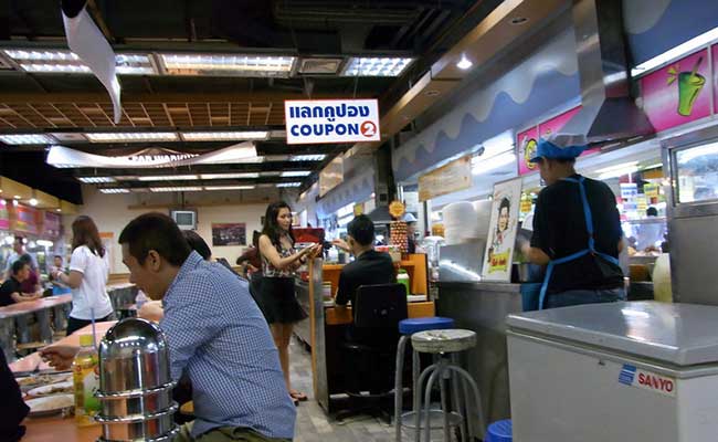 Una guía turística del centro MBK en Bangkok (Mah Boon Krong)