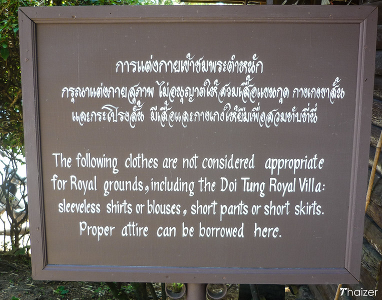 Jardín Mae Fah Luang, Doi Tung, Chiang Rai