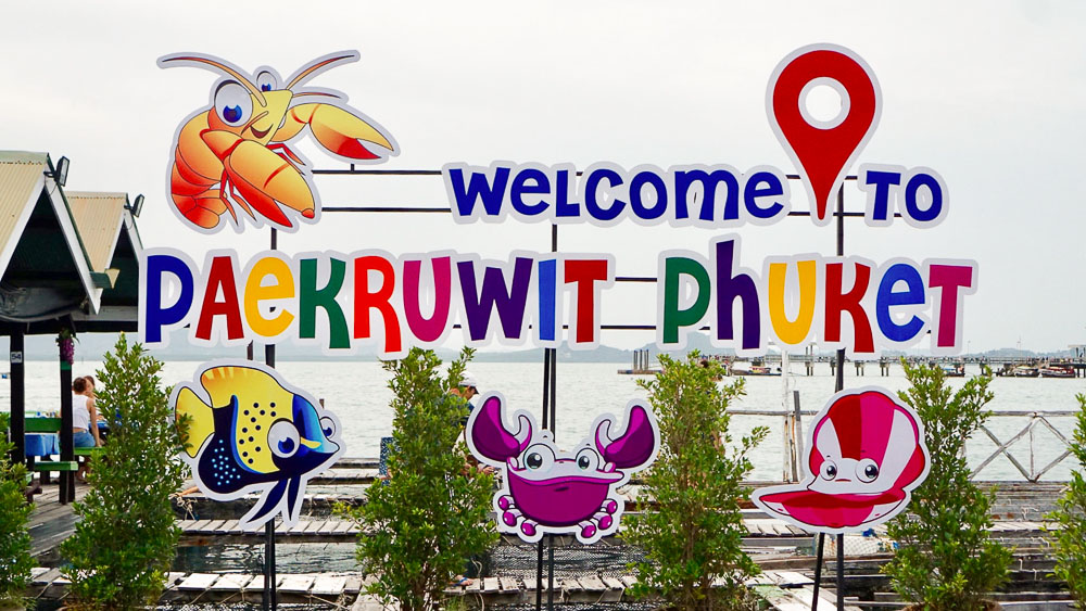 Itinerario de tres días en Phuket para buscadores de aventuras