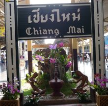 Transporte de Chiang Mai
