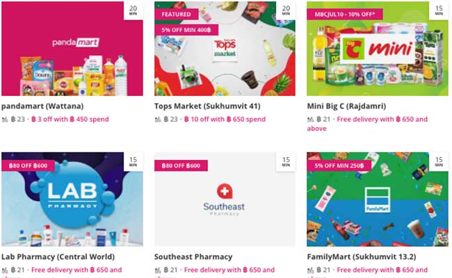 Foodpanda – Información sobre servicios de comida a domicilio en Tailandia