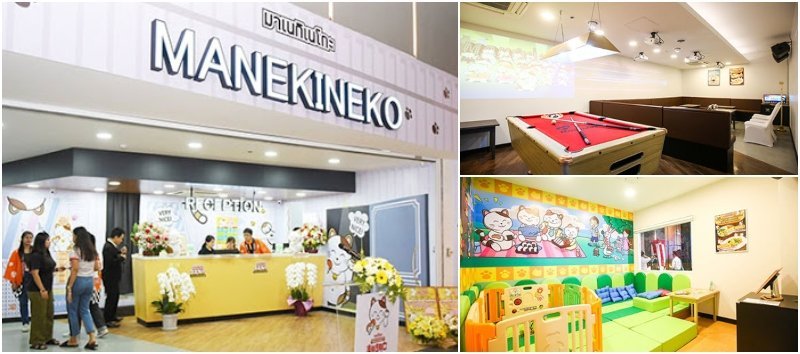 Los 17 mejores bares de karaoke en Bangkok con salas de fiestas que a las chicas les encantan Los 17 mejores bares de karaoke en Bangkok con salas de fiestas que a las chicas les encantan