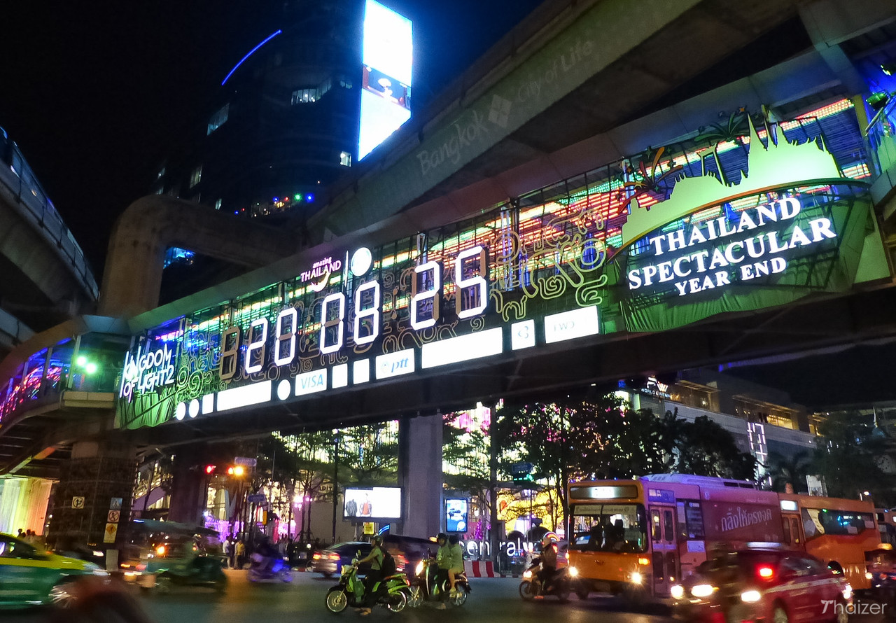Bangkok brilla durante la temporada festiva