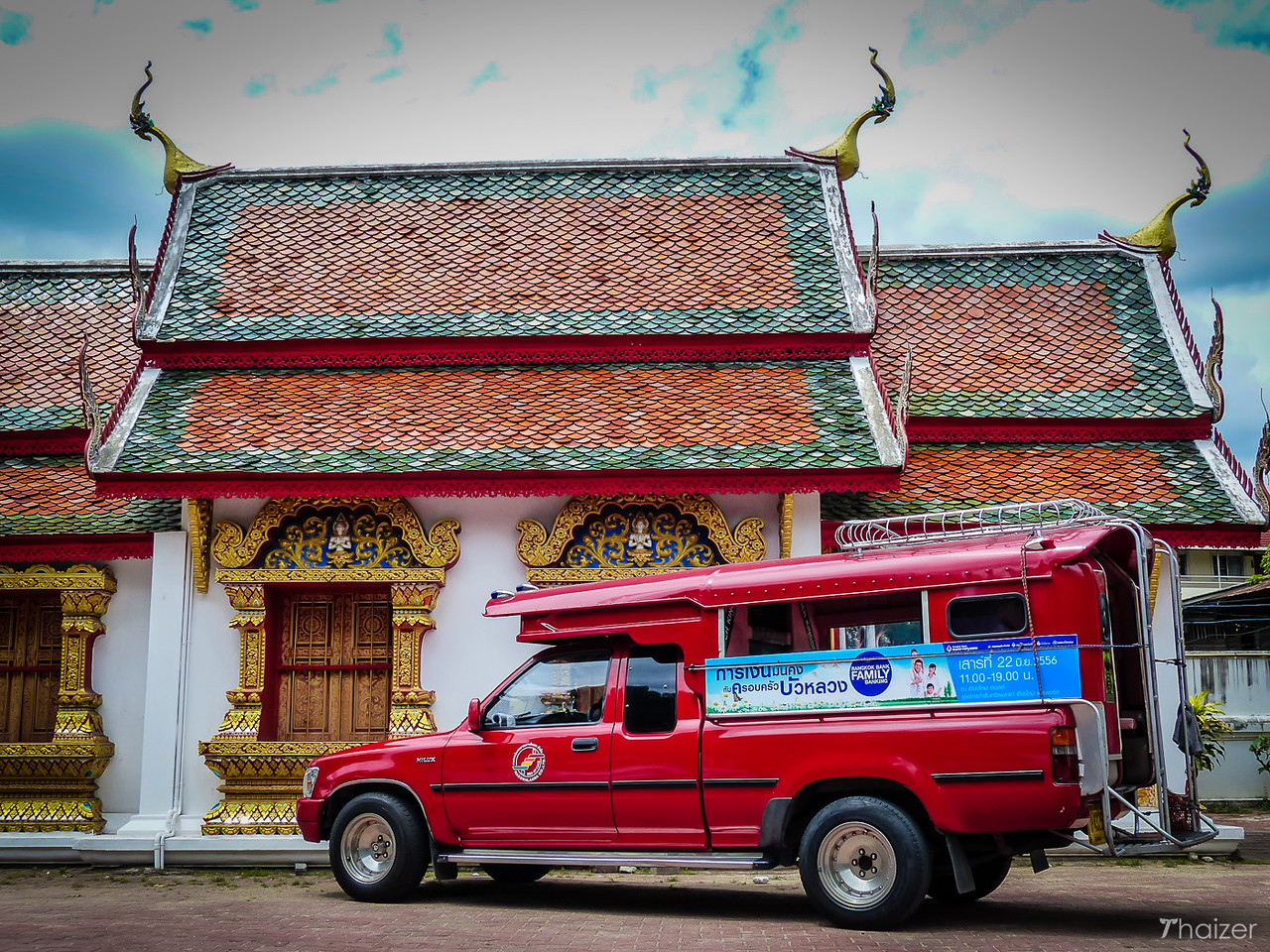 Colores de Tailandia: rojo brillante