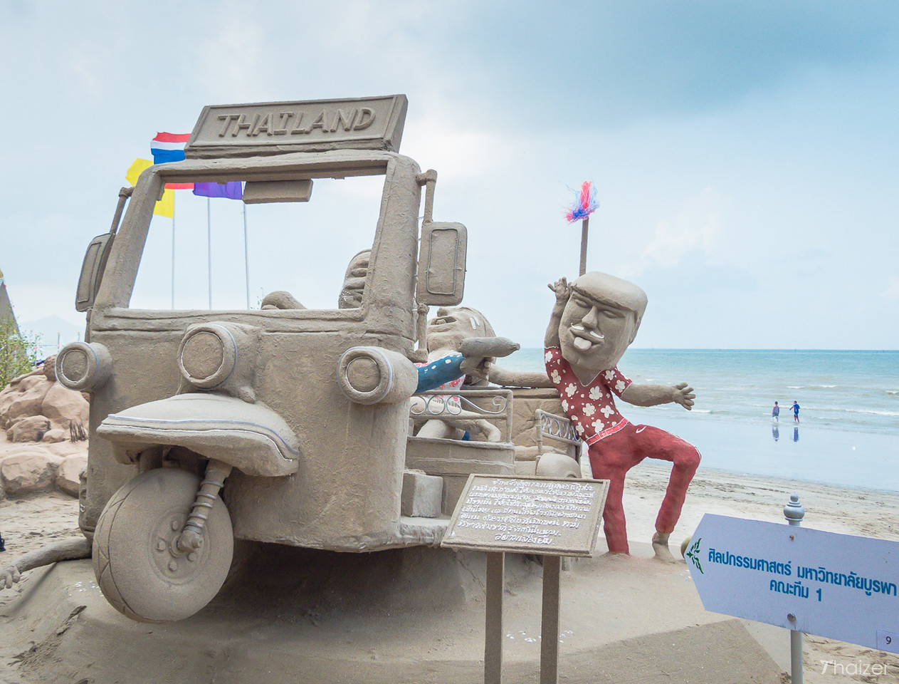 Festival Wan Lai en Bang Saen: esculturas de arena y Sanuk junto al mar Festival Wan Lai en Bang Saen: esculturas de arena y Sanuk junto al mar