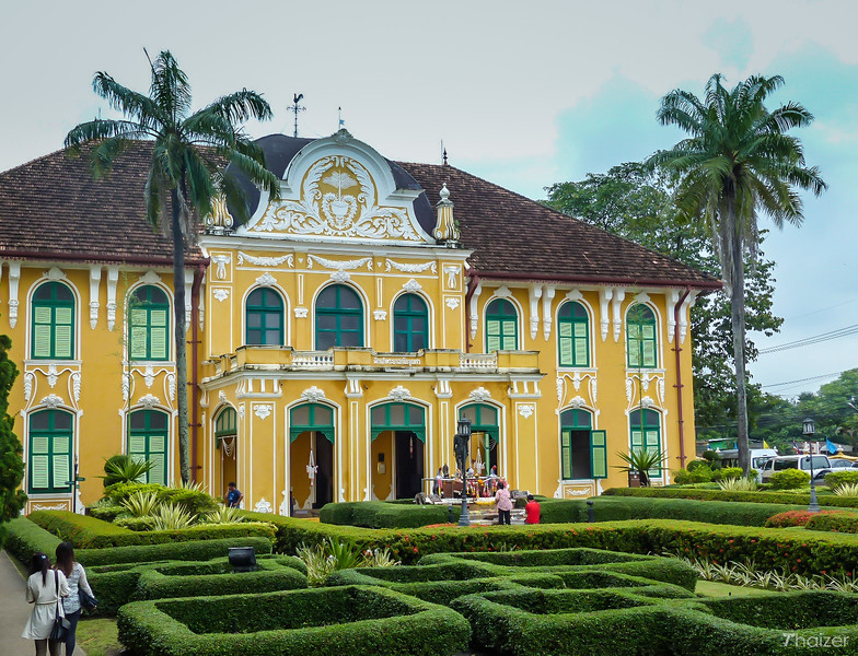 Hospital Chao Phraya Abhaibhubejhr y Museo de Medicina Tradicional Tailandesa, Prachinburi Hospital Chao Phraya Abhaibhubejhr y Museo de Medicina Tradicional Tailandesa, Prachinburi