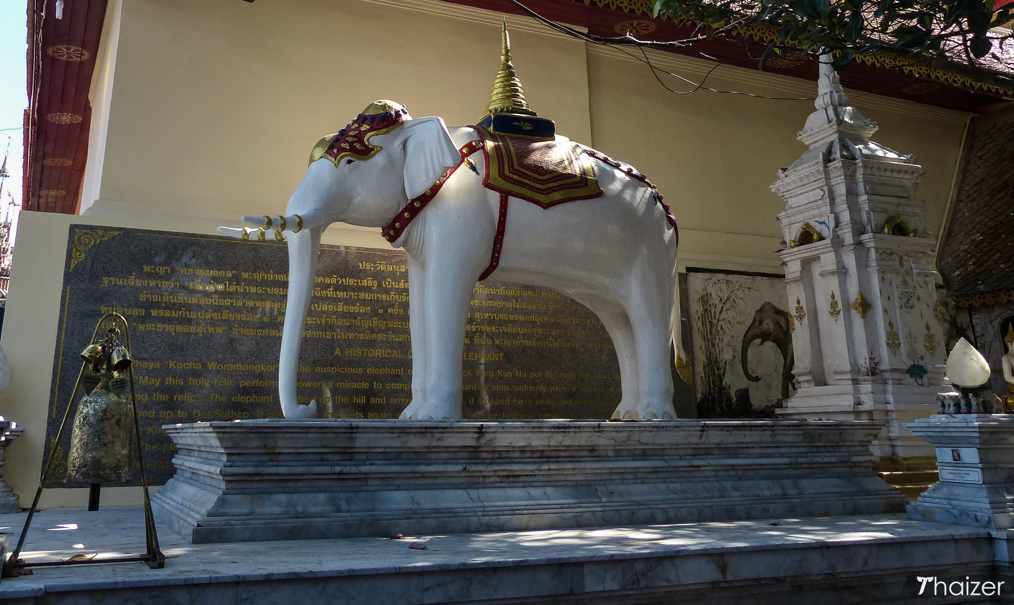Wat Phra That Doi Suthep, Chiang Mai