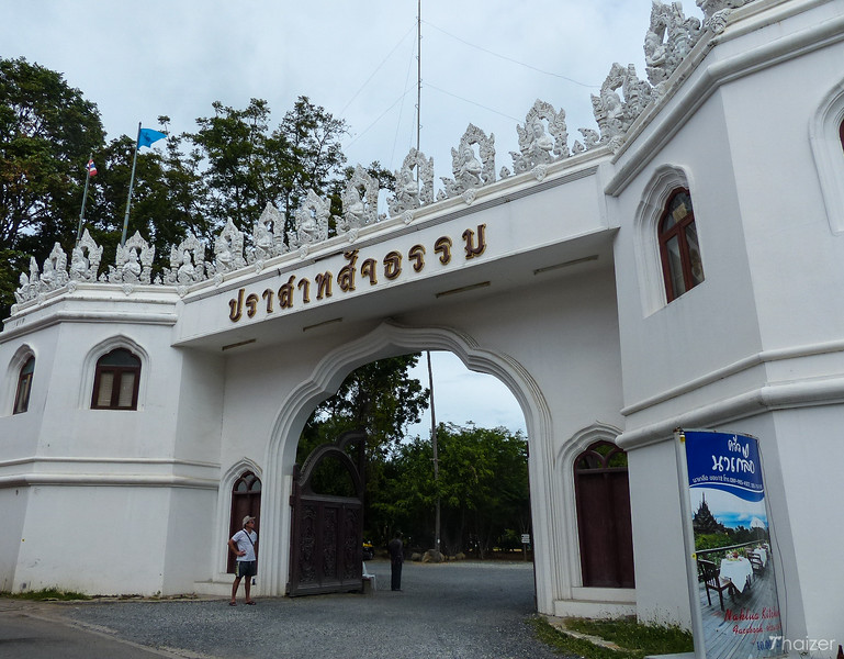 Santuario de la Verdad, Pattaya