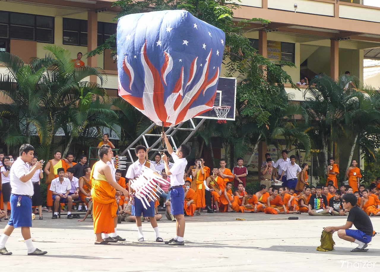 Festival de los Faroles Yi Peng, Chiang Mai